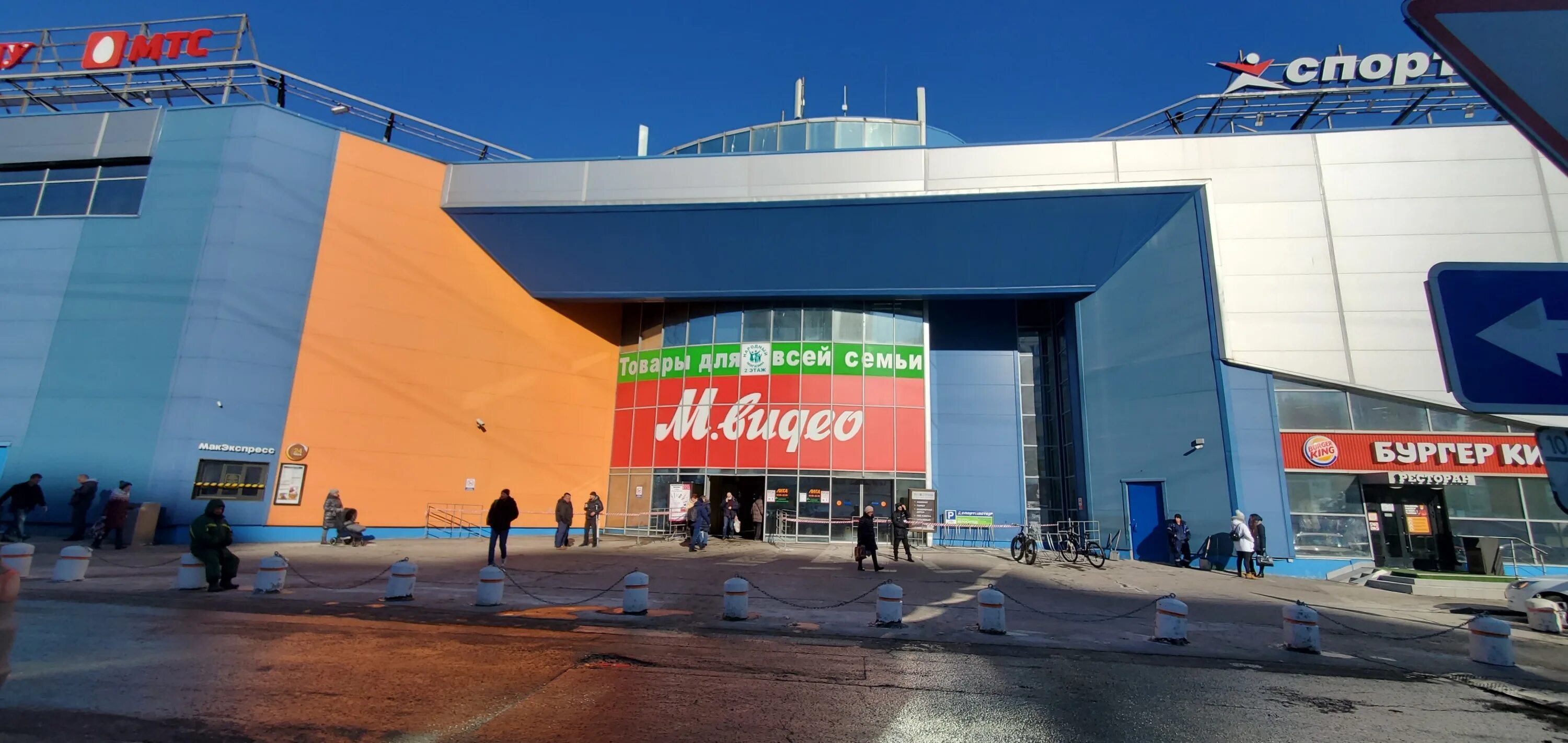 тц лига химки магазины. м видео лига химки. химки, ленинградское ш. магазины в тц лига. тц лига химки магазины.
