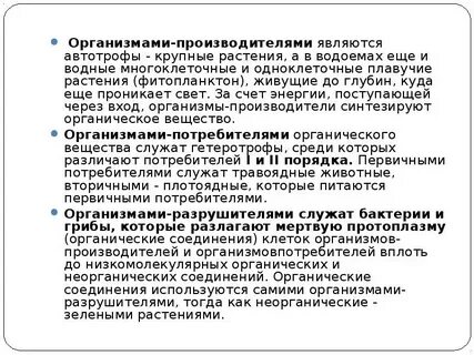 Изготовителем является