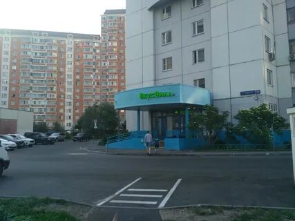 Почта лухмановская