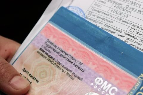 Получение патента на работу для иностранных