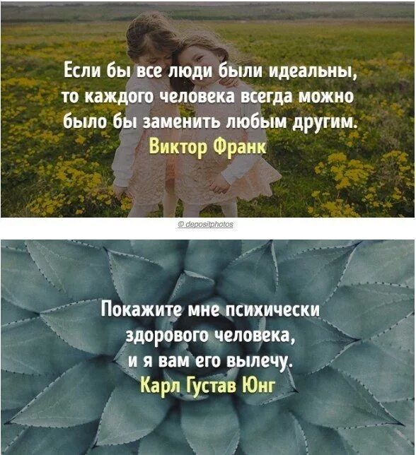Можно было бы