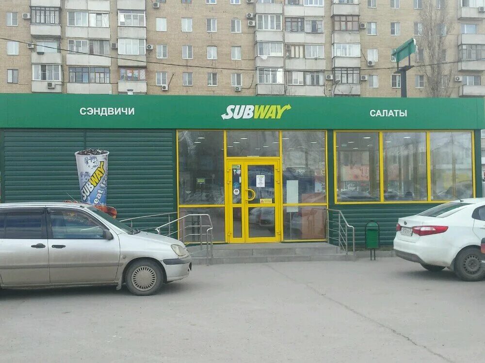 Улица ткачева волгоград. Ткачев, 20г. Ткачева 30 волгоград. Ткачева 20г волгоград. Ткачева 20г волгоград.