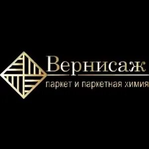 Вернисаж паркет