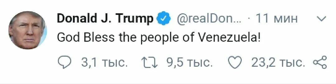 : forged in shadow torch. S. I. изабелла dik. First forged in shadow torch игра.