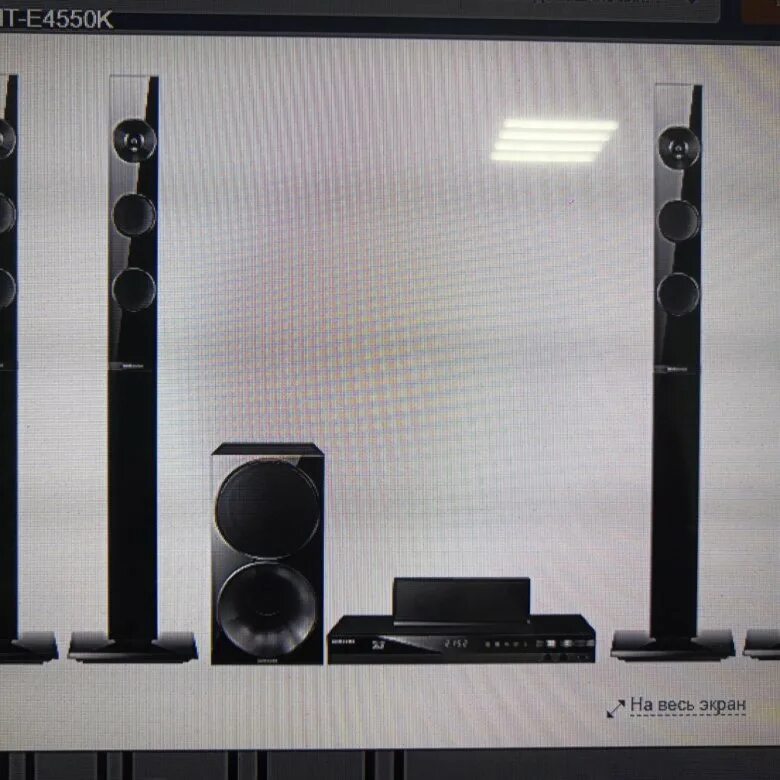 1. Домашний кинотеатр samsung ht-e4550. Samsung ht-e4550k. Samsung ht-e4550k. Домашний кинотеатр samsung ht-e4550k.