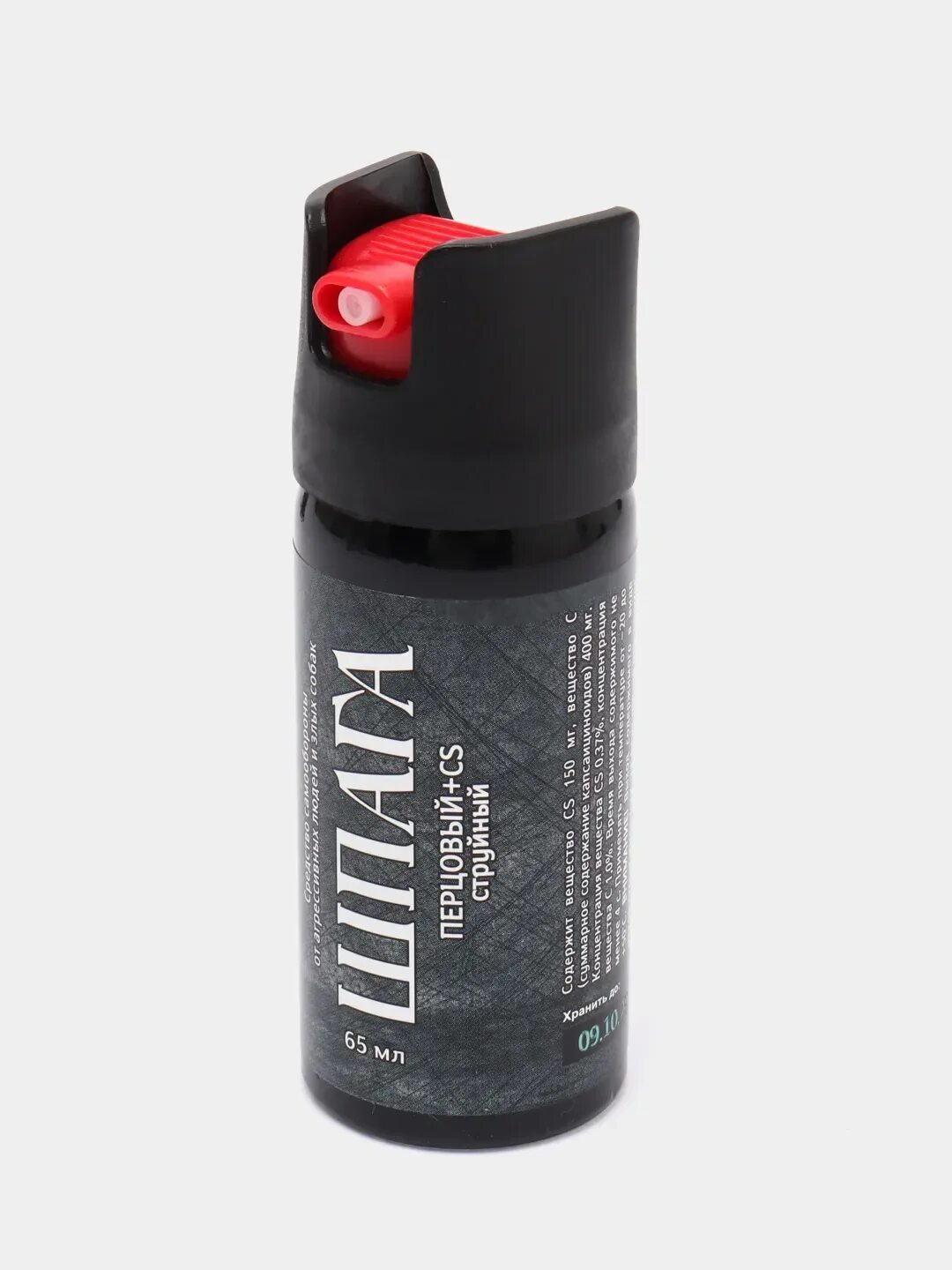 Перцовый баллончик в руке. Газовый баллончик жгучий перчик 65 мл. Аэрозольный баллончик для самообороны. Выбрать перцовый баллончик. Walther перцовый газовый баллончик 400ml.