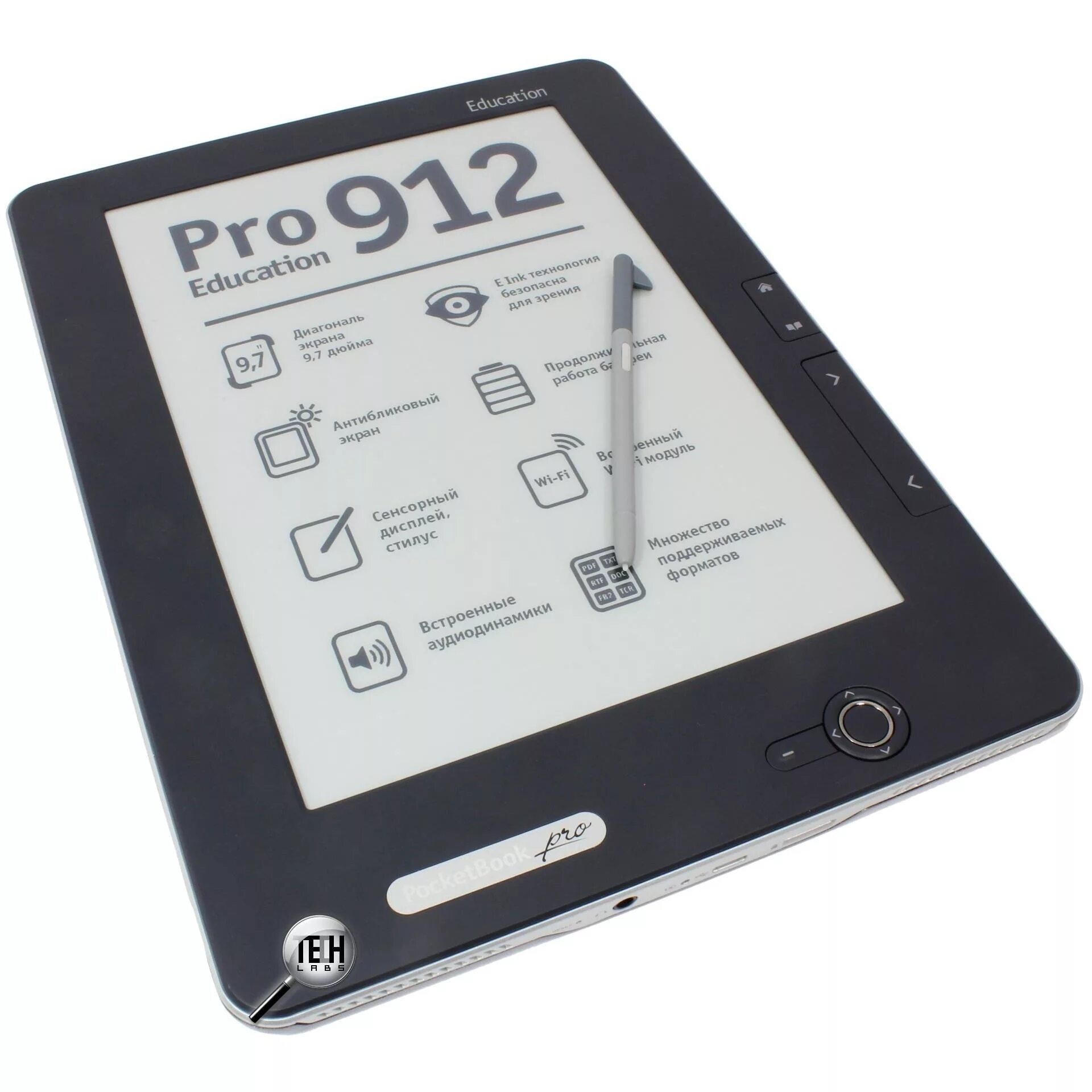 Топ электронных книг 2025. POCKETBOOK Pro 912. POCKETBOOK Pro 912 2 ГБ. POCKETBOOK POCKETBOOK 613 Basic. Электронная книга POCKETBOOK Pro 912.