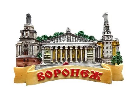 Стикер город