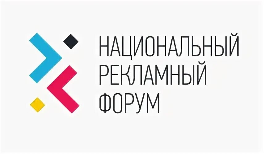 Национальная реклама