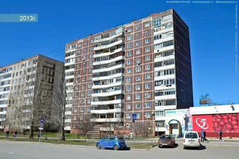 Проспект парковый пермь