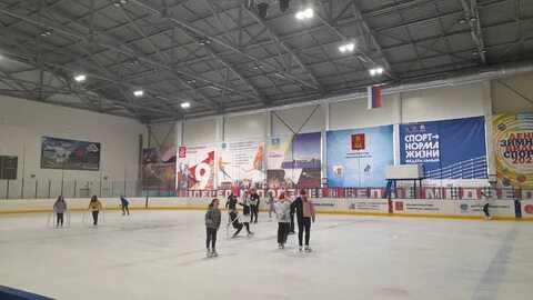 Ледовый дворец кимры