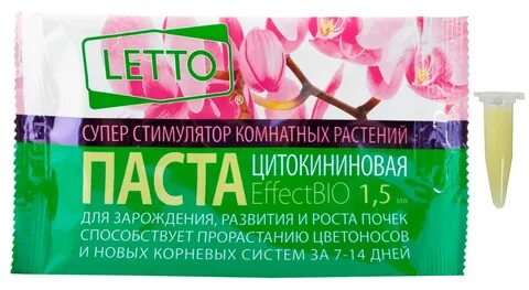 Цитокининовая паста инструкция