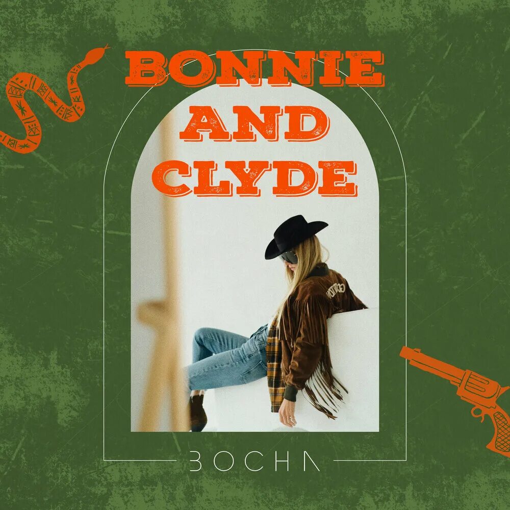 Bonnie and Clyde Song. Джогни Клайд 2023. Ночные Снайперы Бонни и Клайд обложка. Бонни и Клайд Самара.