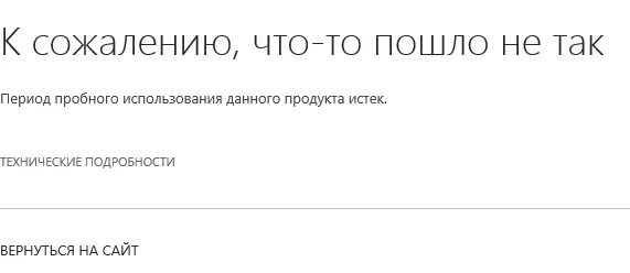 Xnj nj gjikj yt nfr. Xnj nj gjikj yt nfr. Сломаться. Xnj nj gjikj yt nfr. Приколы про школу.