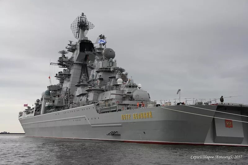 Крейсер "варяг" проекта 1164 "атлант". Флагман черноморского флота ракетный крейсер москва. Ракетном крейсере чф «москва». Ракетные крейсера википедия. Гвардейский ракетный крейсер черноморского флота "москва".