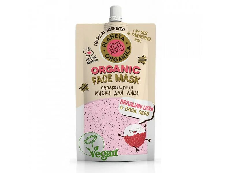 Планета органика эко маска для лица антиоксидантная. Po eco дой-пак маска д/лица омолаживающая organic avocado 100мл. Planeta organica маска для лица anti-age. Planeta organica eco маска для лица антиоксидантная 100мл. Planeta organica / eco / organic asian papaya / пилинг для сияния кожи лица , 100мл.