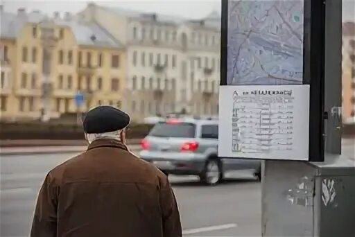 Остановиться на несколько дней в