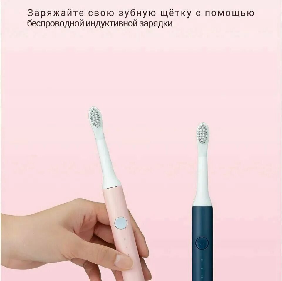 Электрическая зубная щетка soocas ex3 so white sonic (pink/розовый). Электрическая зубная щетка xiaomi soocas so white ex3 sonic electric toothbrush. Зубная электрощетка so white ex3 sonic electric toothbrush (розовый). Электрическая зубная щётка xiaomi so white sonic electric toothbrush. Электрическая зубная щётка xiaomi so white sonic electric toothbrush.