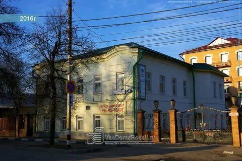 Ульяновск 18