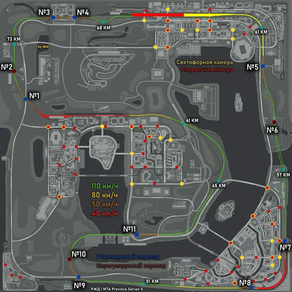 Робэ провинция. Радар мта провинция. Карта приволжска мта провинция. Mta province карта. Mta province карта.