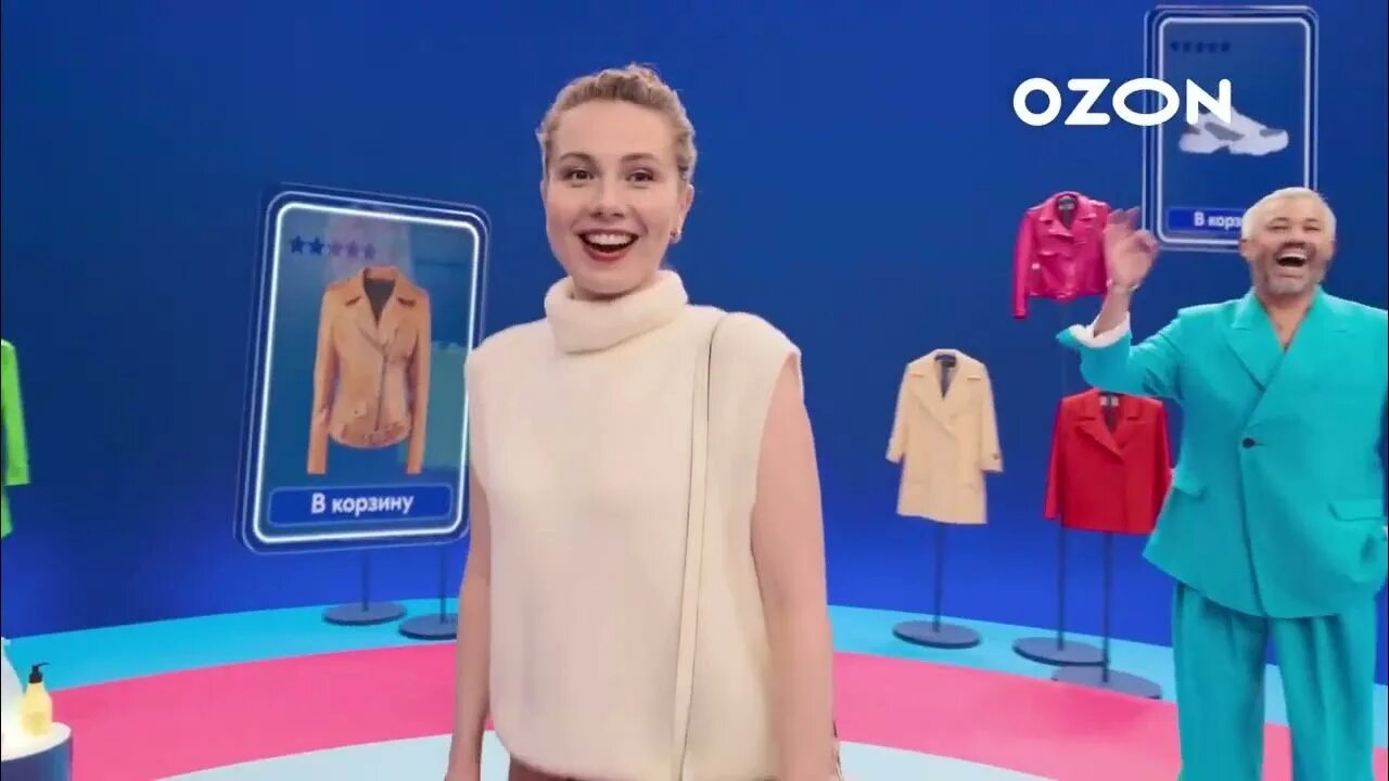 Актрисы рекламы. Девушка из рекламы озон банка. Ozon реклама 2022. Реклама ozon актриса. Реклама озон экспресс.