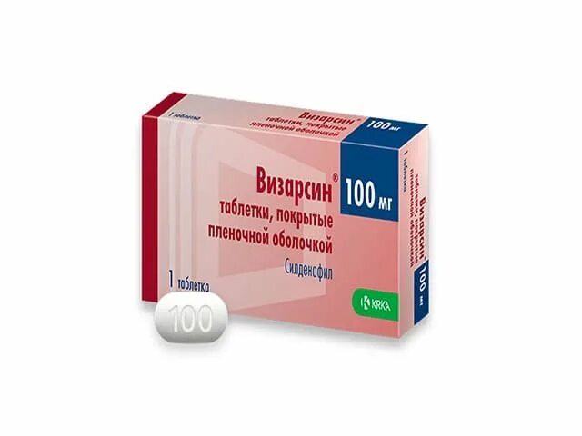 Визарсин таблетки купить. Визарсин 100мг. Визарсин 50. Визарсин таблетки 100 мг. Визарсин Словения.