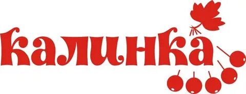 Калинки лайн