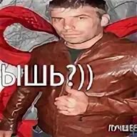 Песня у меня нет проблем кроме. У меня нет проблем кроме моей башки. песня у меня нет проблем кроме моей башки. у меня нет проблем кроме моей башки 1000-7. шутка у меня нет проблем кроме моей башки.