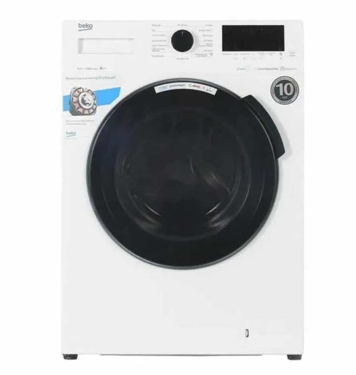 Стиральная машина Beko wspe6h616w. Стиральная машина DEXP WM-f714bma/WBSI. Стирально-сушильная машина DEXP WD-f814bma/WBI. Стиральная машина Beko wspe6h616w белый. Дехр стиральная машинка