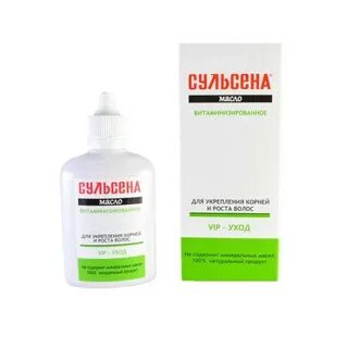 Недорогие средства для роста волос эффективные