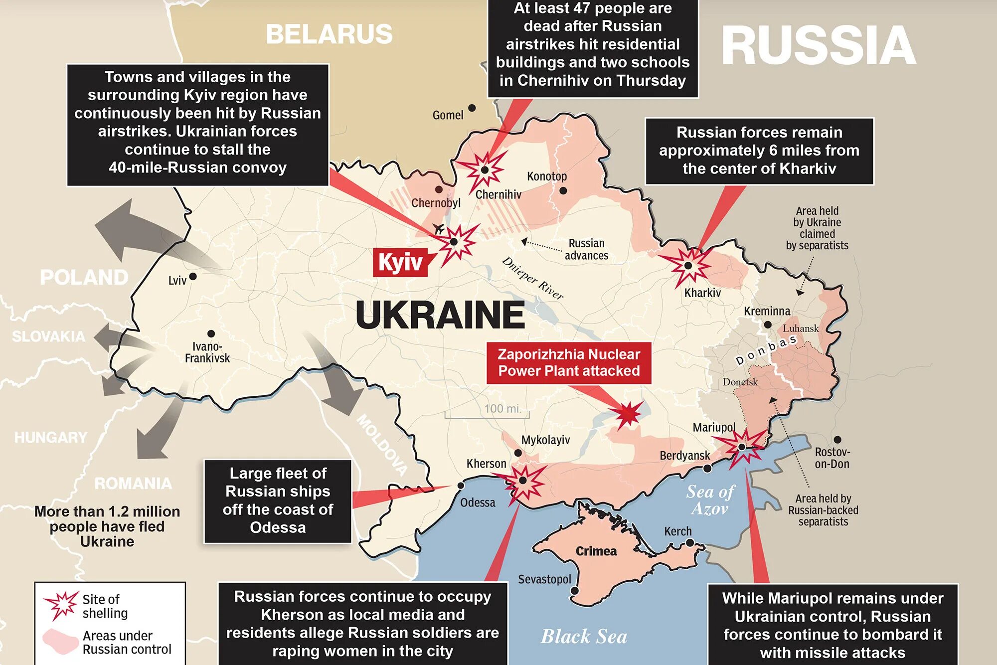 Кто начал войну украина или россия первым. Карта войны на Украине сегодня.