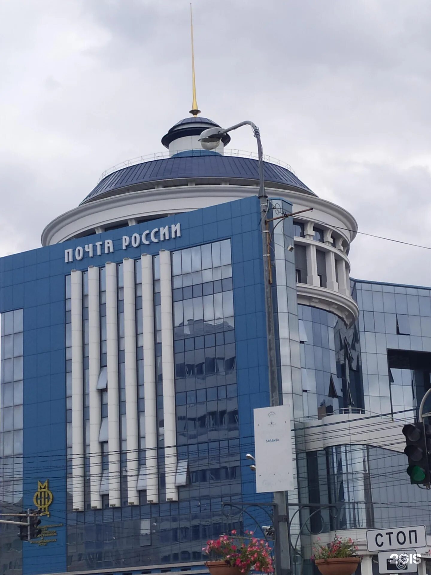 Московская 31 саранск. Ул московская 44 саранск. Улица коммунистическая саранск. Торгово промыш палата саранск. Пр ленина 12 саранск.