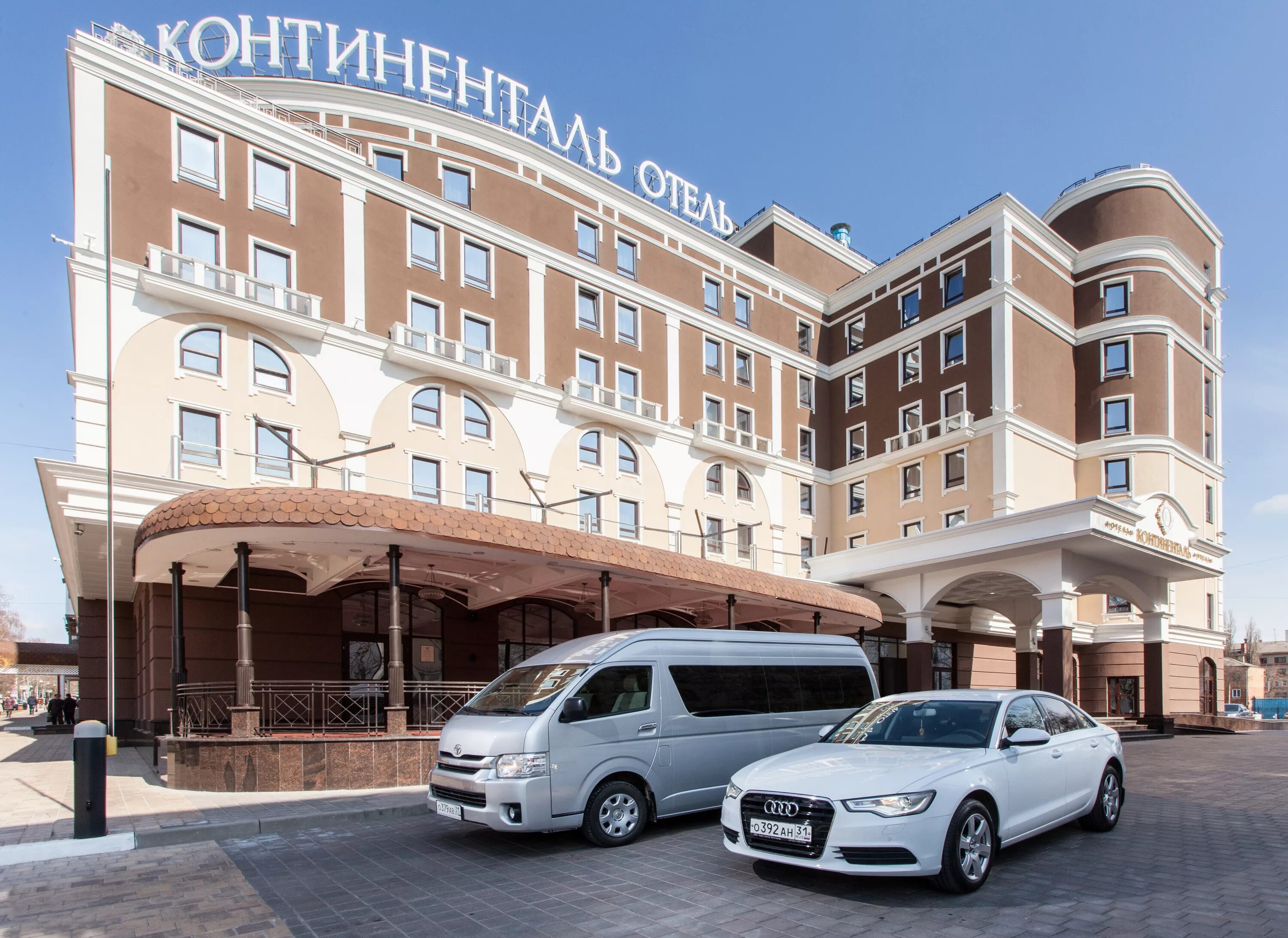 Гостиница белгород. Континенталь белгород гостиница. бизнес отель континенталь белгород. континенталь белгород официальный сайт. континенталь, белгород, улица николая чумичова, 30.