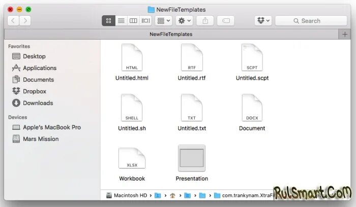 Открытие папки на мак. Как сделать файл на макбуке. Документы в макбуке. Как создать документ на макбуке. Папка документы на макбуке.