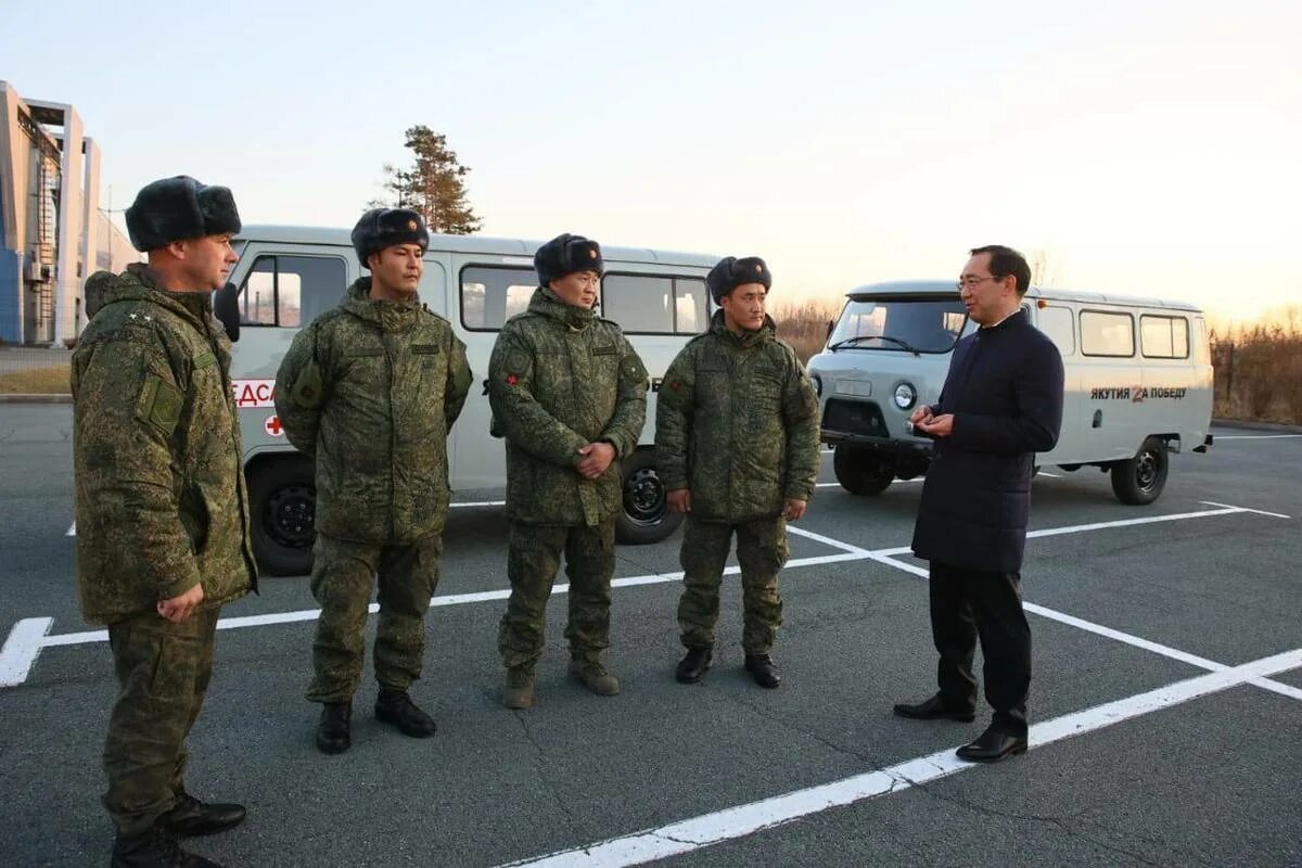 Саха владивосток