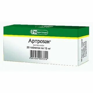 Артрозан 6