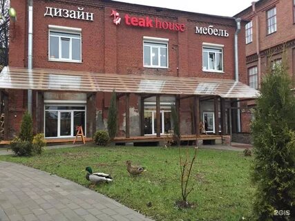 Ул новгородская д 12
