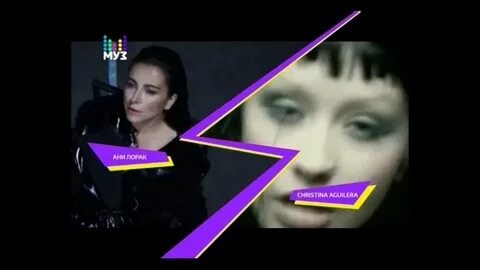 Прости так вышло милый друг ани