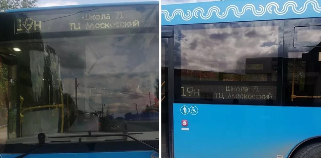 Местоположение автобусов астрахань. Синий автобус астрахань. автомиг астрахань. автобус 19н астрахань. автовокзал астрахань.