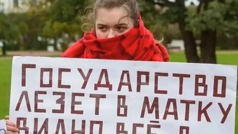 Ранее поддержавшие