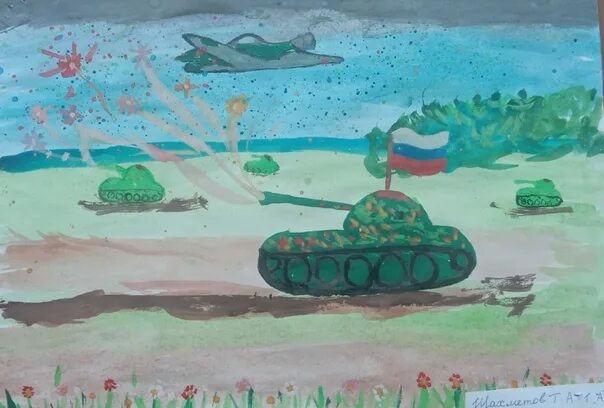 Наши земляки на полях сражений. Профессия родину защищать. Профессия родину защищать 2 класс. Рисунок на тему есть такая профессия родину защищать. Рисунки эст такая профессия родину защищать.