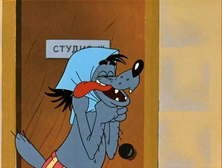 Волк из м/ф «ну, погоди». Смешные моменты из советских мультфильмов. Ну погоди волк в платке.