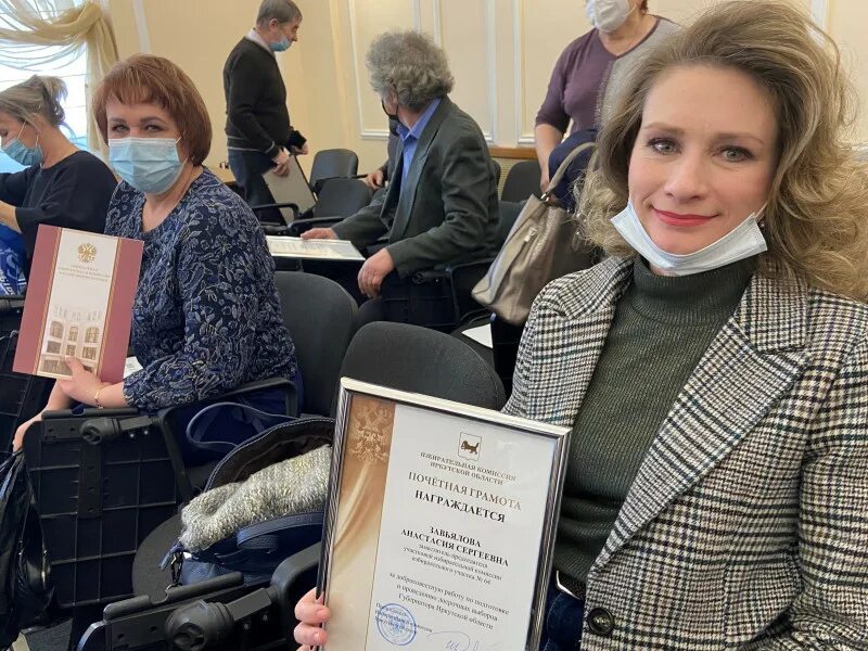 участковые иркутска. антинаркотический комитет ангарск. уик ангарск. избирательная комиссия ангарского городского округа. председатель избирательной комиссии г.