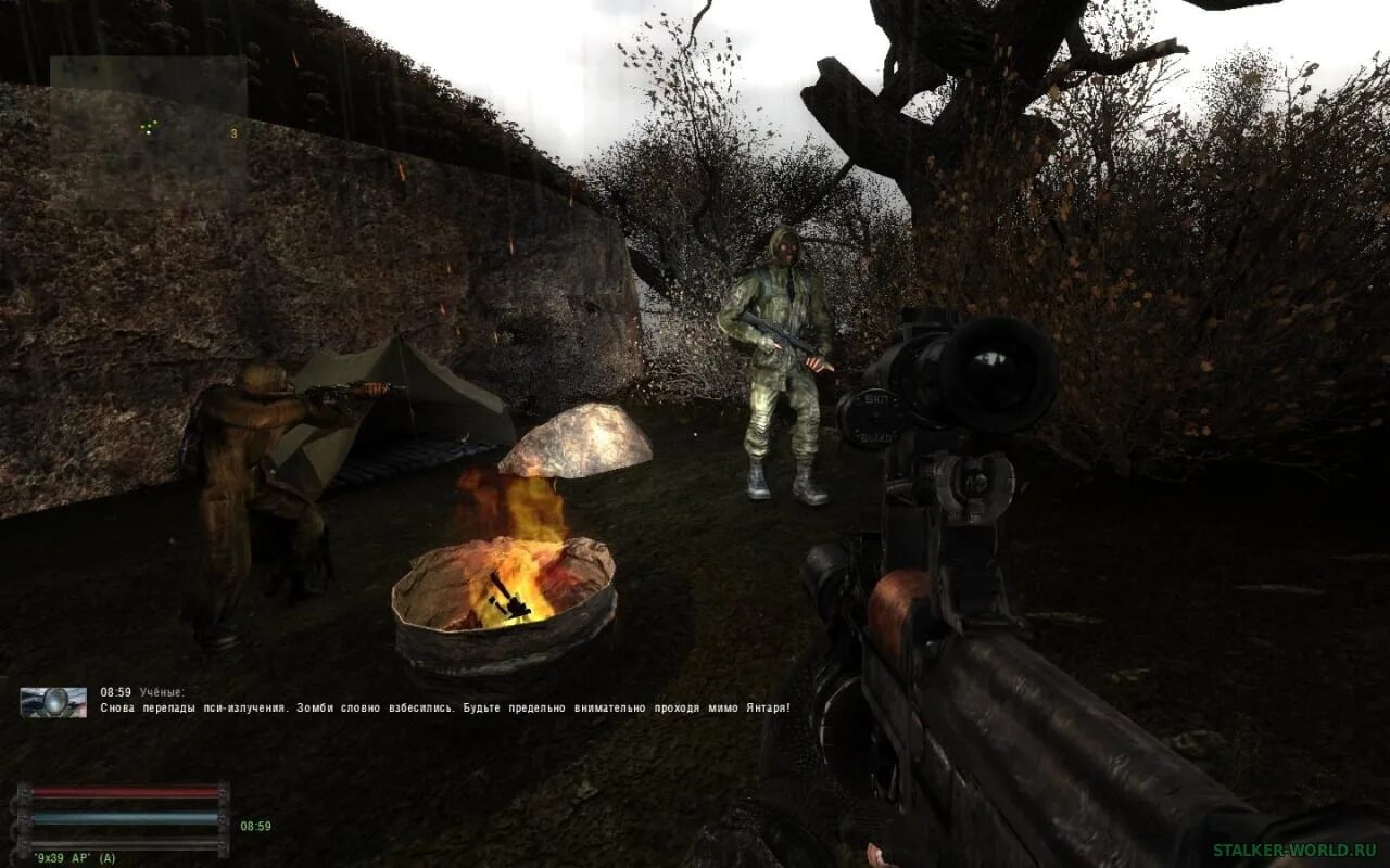 Сталкер lost troops of doom. Сталкер лост ворлд тропс оф дум. тень чернобыля lost world troops of doom. s.t.a.l.k.e.r.: lost world troops of doom 3.5 fixed. сталкер troops of doom.