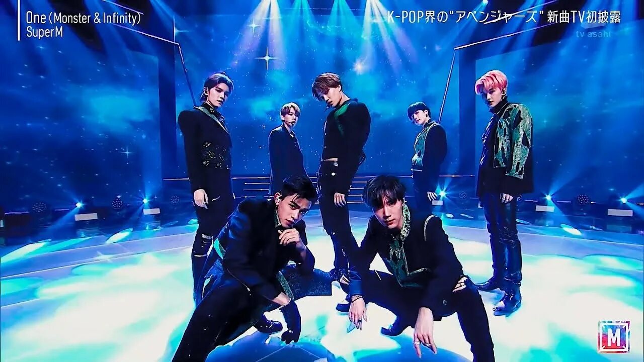 0 корпорация монстров фигурки. Монстр инфинити. Monsta infinity криптовалюта. Дисней инфинити корпорация монстров. Superm one.