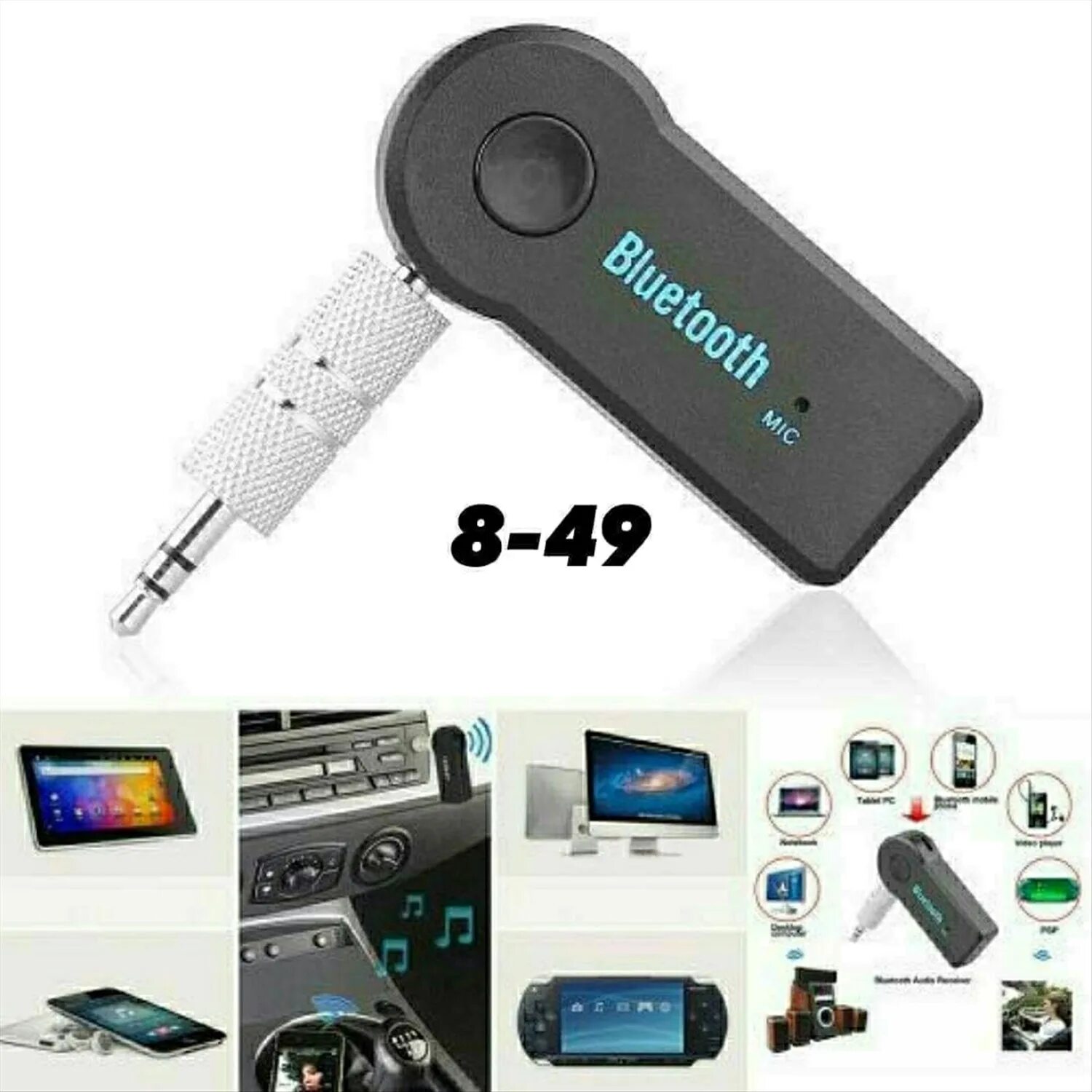 Звук блютуза машины. Bluetooth ресивер Wireless Bluetooth 3.5mm. Беспроводной Bluetooth Receiver приемник аудио ресивер aux 3.5mm. Bluetooth ресивер bt350. Блютуз адаптер aux BT-350.