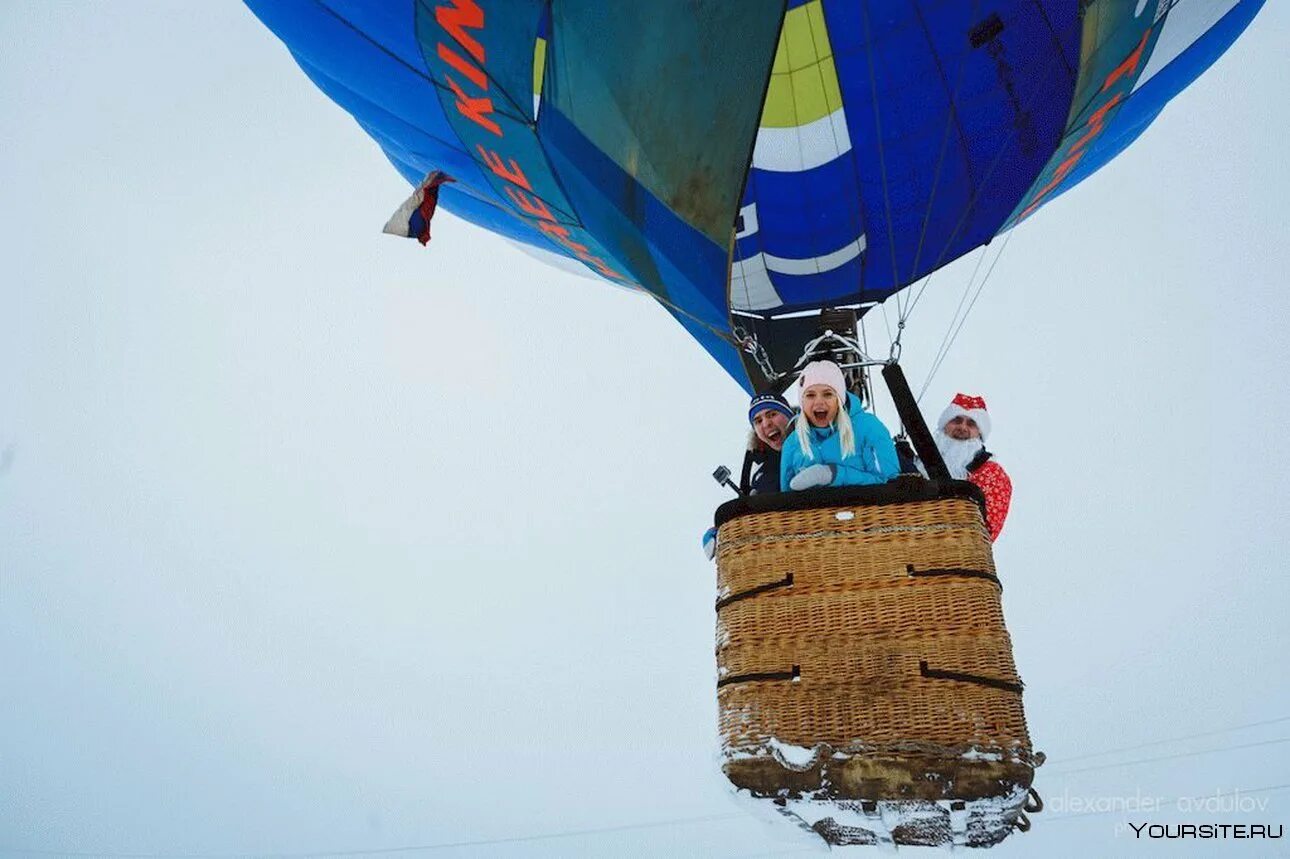 Большой воздушный шар. Полёт на воздушном шаре skyball. Покататься на воздушном шаре. Воздушный шар покататься. Воздушный шар полет.
