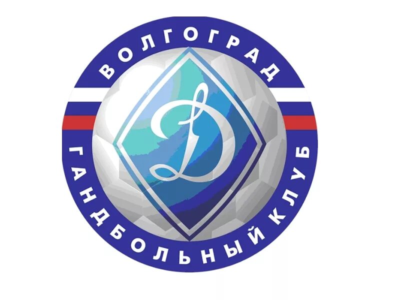 Динамо-синара волгоград. Динамо-синара волгоград. Динамо синара волгоград гандбол. Динамо синара волгоград гандбол. Динамо-синара волгоград.