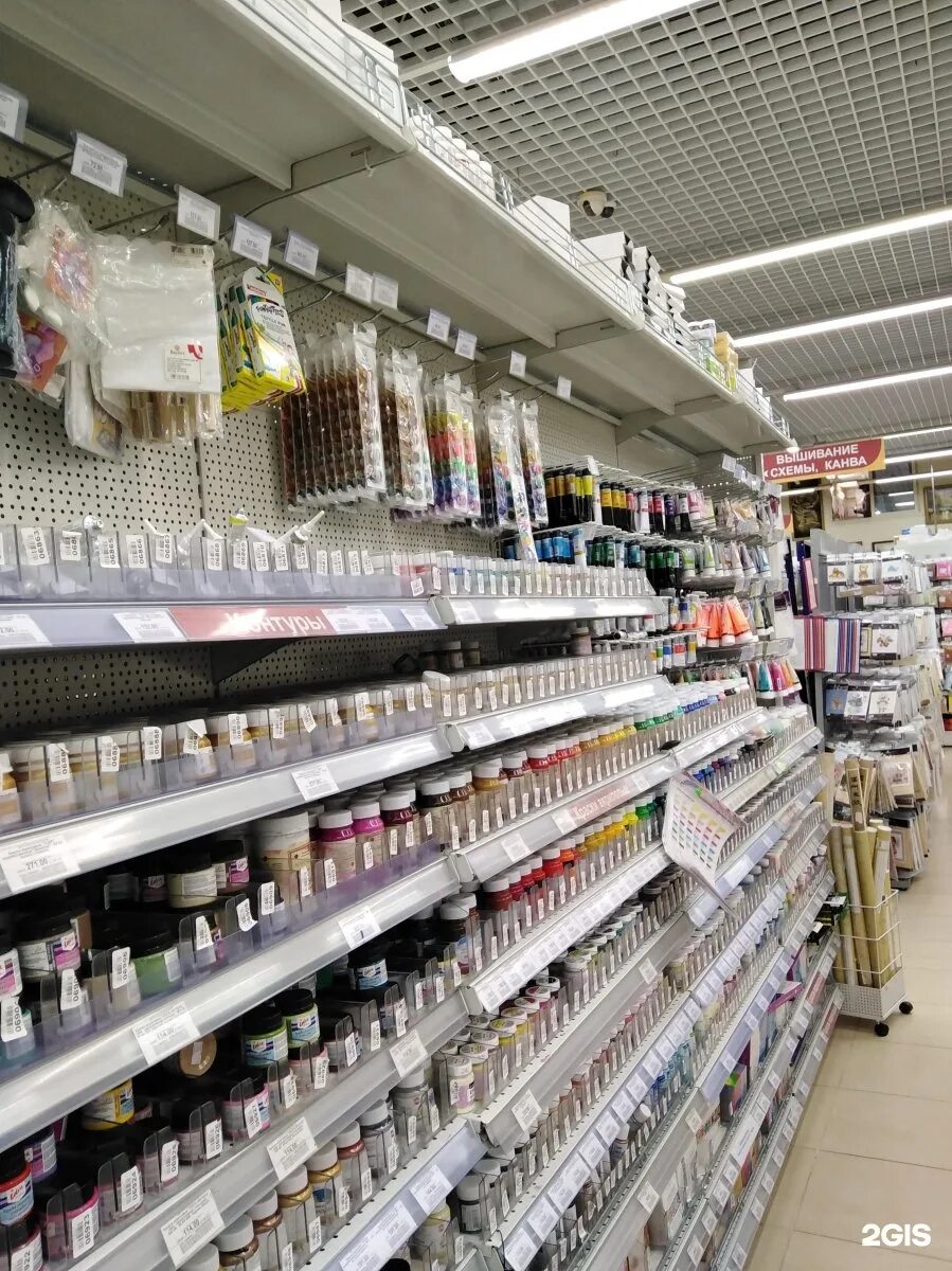 магазин леонардо в краснодаре. леонардо новороссийск каталог товаров. леонардо магазин. леонардо красная площадь краснодар. леонардо новороссийск красная площадь.