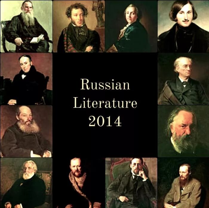 Великие писатели список. Русские Писатели. Великие Писатели и поэты России. Писатели классики. Русские классические Писатели.